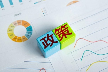 建設(shè)工程招投標(biāo)審計的24條“紅線”行為清單,每條刀懸頭頂！